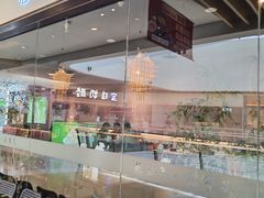 -苏帮袁Sue Cuisine(南开大悦城店)
