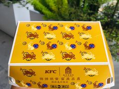 -肯德基(八号仓店)