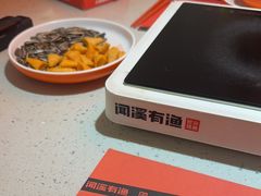 -闻溪有渔·活鱼现烤才好吃(太仓万达店)