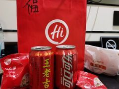 -海底捞火锅(漫乐城夜宵主题店)