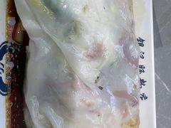 -银记肠粉店(北京路店)