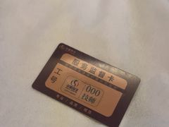 -华夏良子·足道SPA艾灸(金皇大厦店)