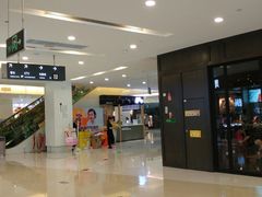 -五缘湾悦都汇购物中心