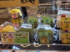 -鹤所·低糖零蔗糖烘焙(长楹店)