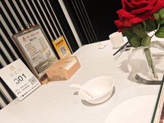 -海富门·带鱼·淮扬菜·粤菜(甘家口店)
