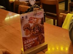 -COMMUNE幻师(五角场店)