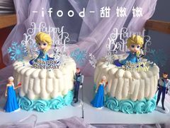 -iFood甜嫩嫩(江东北路店)