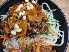 -大姨捞面(新安花园店)