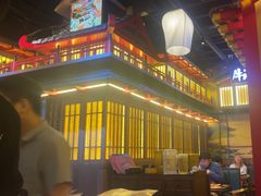 -牛New寿喜烧(虹桥新天地店)