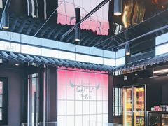 -牛武士寿喜烧·和牛火锅自助(全球首店)