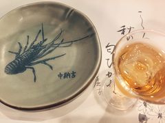 -活伊势龙虾料理 中纳言(千日前味乐馆店)