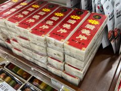 -佰里庭·北岸服务区商场