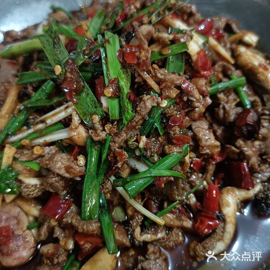 王二麻火锅店