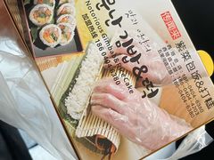 -传闻来紫菜包饭·打糕(西塔韩百店)