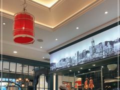大堂-高第街56号港式餐厅·精选(世茂广场宽厚里大明湖店)