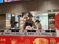 -肯德基(彩云城店)