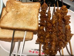 -AK47烤羊腿串吧(柳浪家园店)