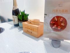 -一叶一世界•素食餐厅(新光天地店)