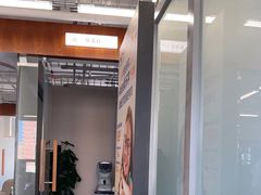 -无奔眼镜·蔡司·依视路授权店(朝阳大悦城店)