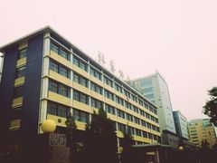 老楼-北京协和医院(东单院区)