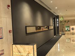-安屿an·spa(卓悦中心商场店)