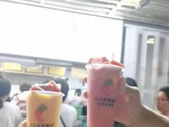 -十二中草莓冰·红豆沙冰屋(十二中店)