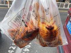 -吴山烤禽 (吴山路店)