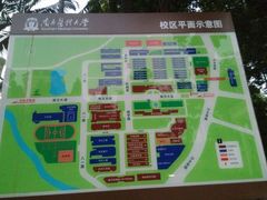 -南方医科大学南方医院(院本部)