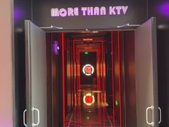 -星聚会KTV X Party(上海真如中海环宇城店)