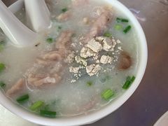 皮蛋粥-源记肠粉(华贵路店)