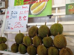 -阿龙榴莲摊