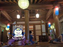 -纽斯桑拿会所(天山店)