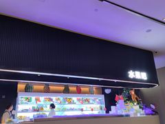 -涨巢·潮玩水疗局