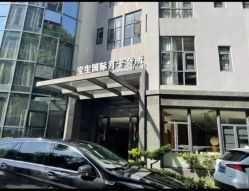 -宝生月子中心·独栋独院式(南山店)
