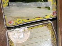 -芦月轩羊蝎子(劲松店)