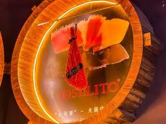 -Famous肥猫墨西哥音乐餐吧(五棵松华熙LIVE店)