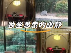 -西安凯悦酒店·湖畔中餐厅