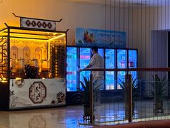 -南美元生态大酒店(海珠店)