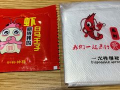 -嘉旺港式茶餐厅(延长中路店)