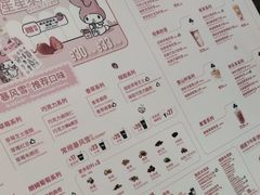 -DQ·蛋糕·冰淇淋(石家庄北国奥特莱斯店)