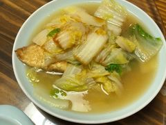大白菜烧蛋饺-双塔老饭店