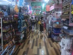-Don Quijote(京都Avanti店)