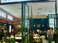 -新仙清汤牛腩(铜锣湾店)