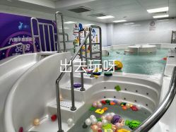 -贝诺恩儿童成长中心(环宇城店)
