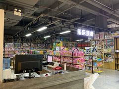 -宏帆巴人广场(石岭大道店)