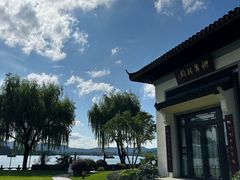 -杭州西湖柳莺里酒店