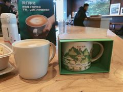 -星巴克(泰安万达店)