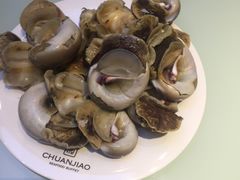 -嘉华国际商业中心