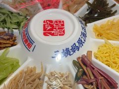 -怪噜范·老贵阳街头名小吃(汇金星力城店)