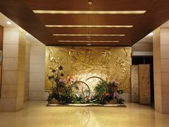 -北京饭店